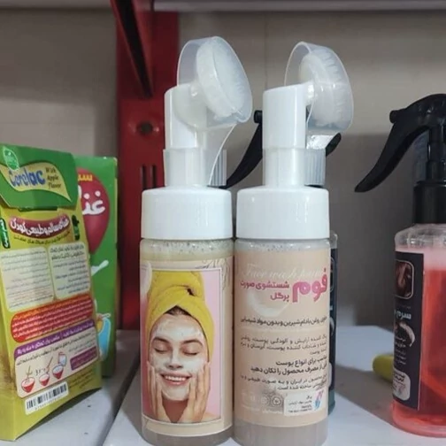 فوم شستشوی آرایش