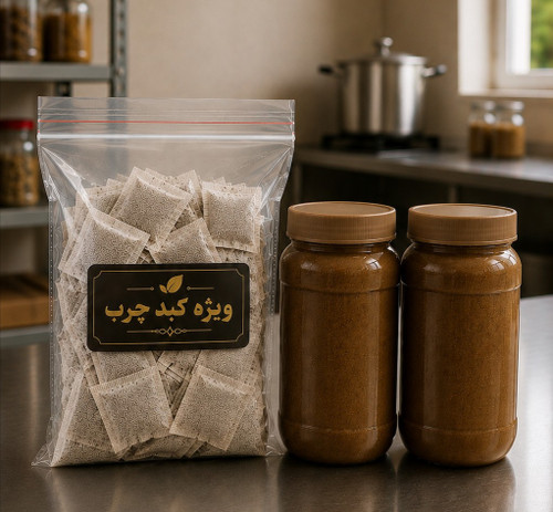 پک درمانی ویژه کبدچرب| مرکز رویال| تخصصی و تضمینی با تاثیر ریشه ای